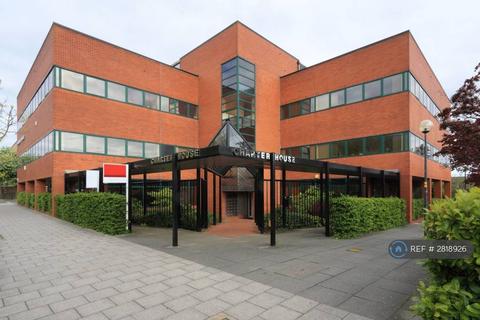 2 bedroom flat to rent, Charter House, Milton Keynes, MK9