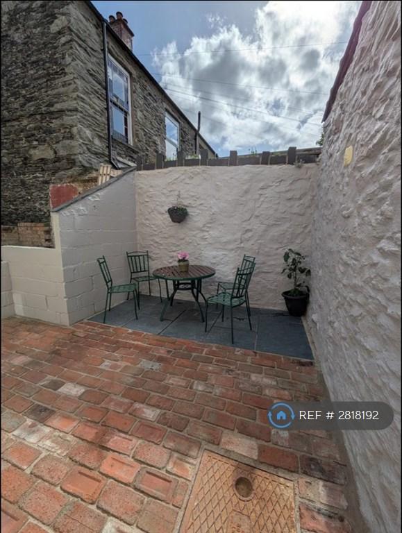 Garden/Yard