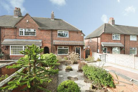 2 bedroom end of terrace house for sale, Hempstalls Lane, Newcastle, ST5