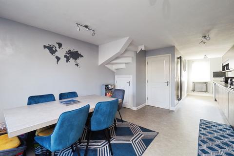 4 bedroom terraced house for sale, Breconshire Gardens, Nottingham