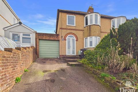 3 bedroom semi-detached house for sale, Woodside Avenue, Cinderford