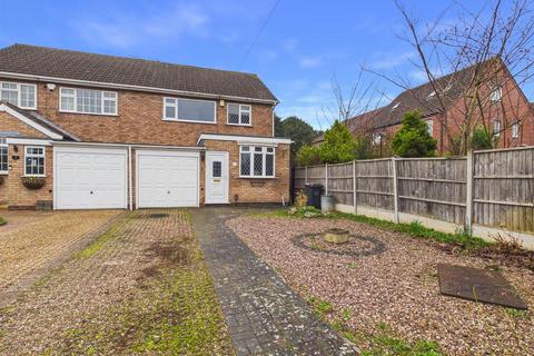 undefined, Southfield Close, Nuneaton