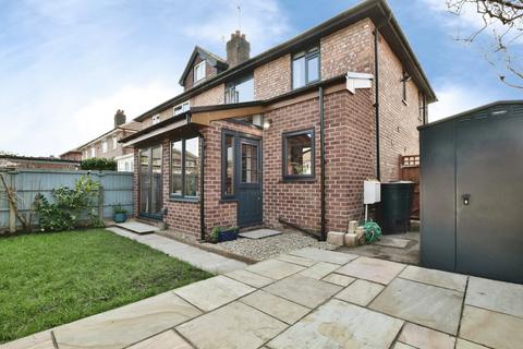 undefined, Lingard Road, Greater Manchester M22