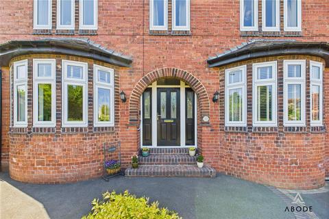 undefined, Highwood Road, Uttoxeter ST14
