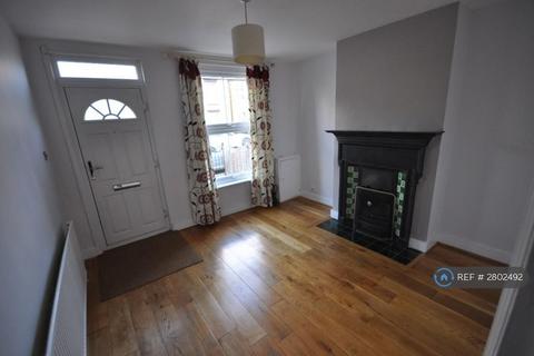 undefined, Nursery Road, Chelmsford, CM2
