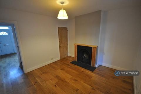 undefined, Nursery Road, Chelmsford, CM2