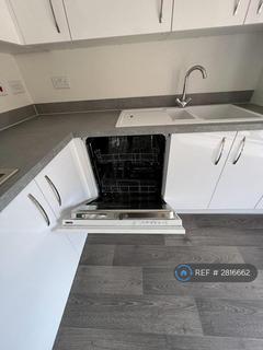 undefined, Lambert Gardens, Nottingham, NG12