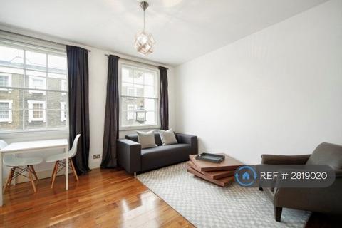 undefined, Warwick Sq, London, SW1V