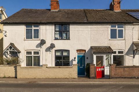 undefined, Hunts Lane, Desford, LE9