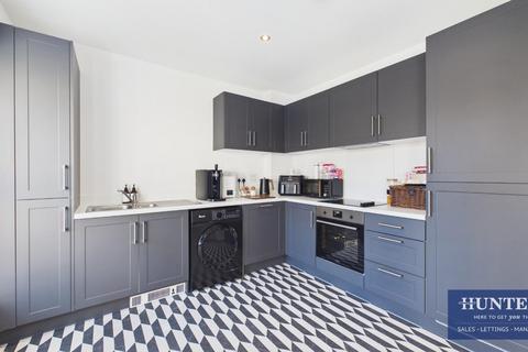 undefined, Blaydon Avenue, Sunderland