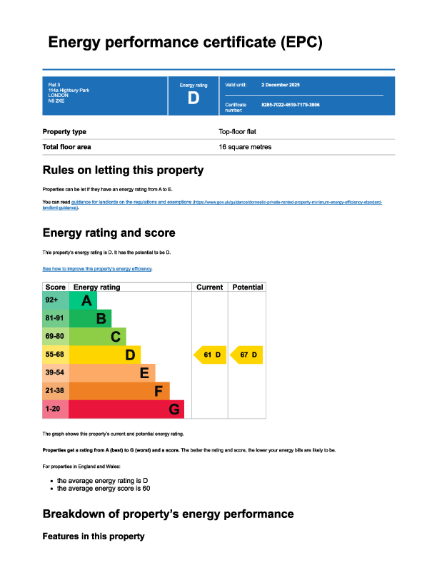 EPC Image
