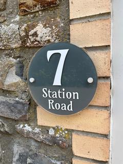 undefined, Station Road, Bampton, EX16