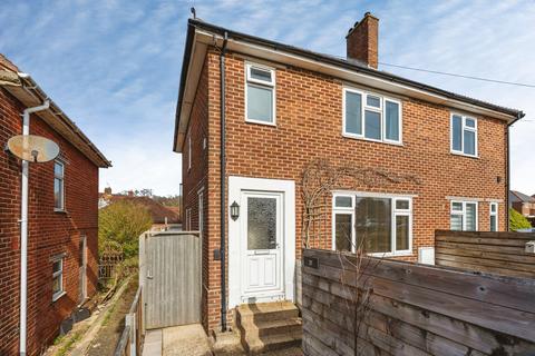 undefined, Hollyoak Road, Southampton, SO16