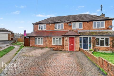 5 bedroom semi-detached house for sale, Field Close, Chatham
