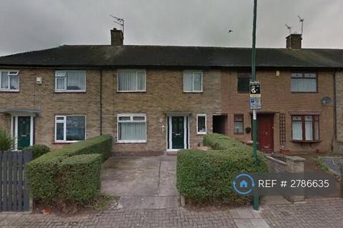 undefined, Sedgewood Grove, Nottingham, NG11