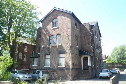 2 bedroom flat to rent, Denison Court, Manchester, M14