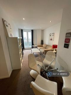 undefined, Masshouse Plaza, Birmingham, B5