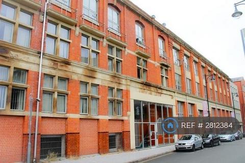 undefined, The Atrium, Leicester, LE1
