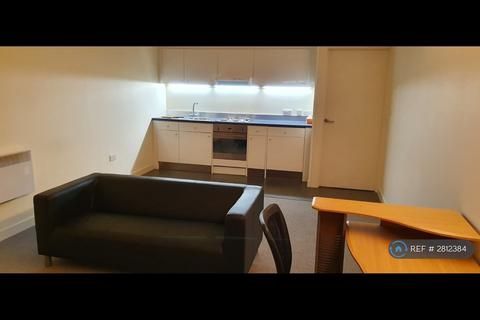 undefined, The Atrium, Leicester, LE1