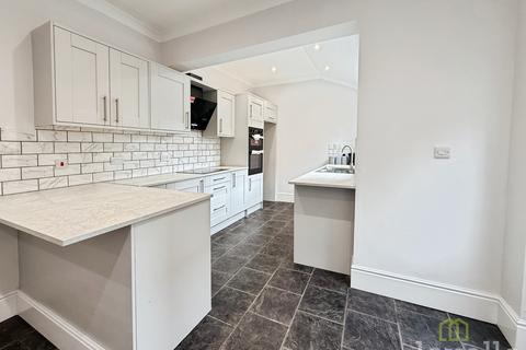 undefined, Lea Road, Gainsborough DN21