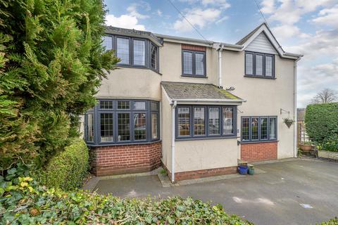 3 bedroom semi-detached house for sale, Lawnswood Road, Stourbridge, DY8 5PH