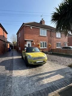 undefined, Crookes Broom Lane, Hatfield, Doncaster