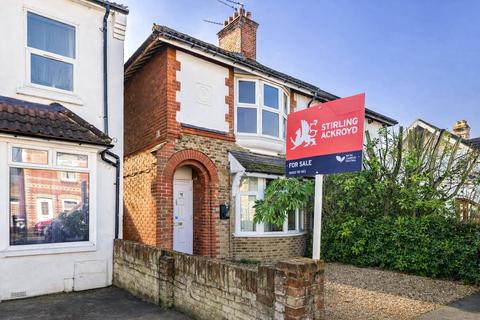 undefined, Walton Road, Woking, Surrey, GU21