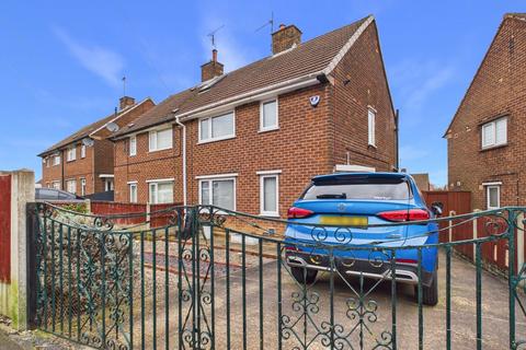 undefined, Central Avenue, South Normanton, Alfreton, DE55