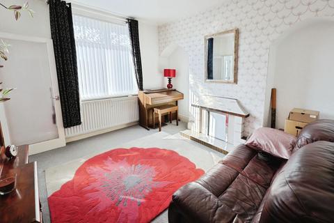 3 bedroom terraced house for sale, Cochrane Terrace, Ferryhill