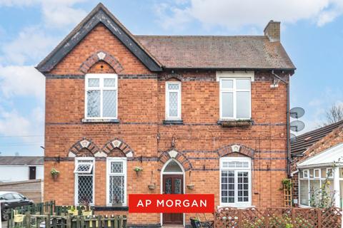 undefined, Church Road, Lye, Stourbridge, West Midlands, DY9