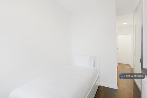 undefined, Edgware Road, London, W2