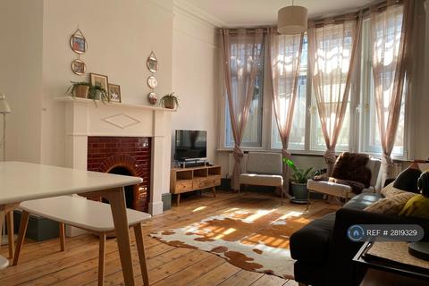 2 bedroom flat to rent, Gray's Inn Road, London, WC1X