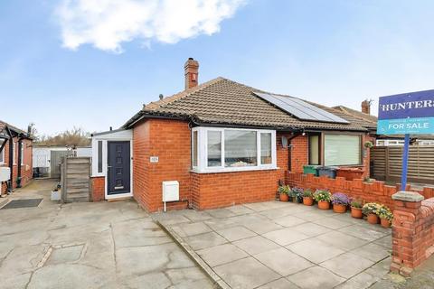 undefined, Leysholme Crescent, Leeds