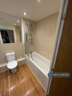 undefined, Pulse Court, Romford, RM7