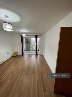 undefined, Pulse Court, Romford, RM7