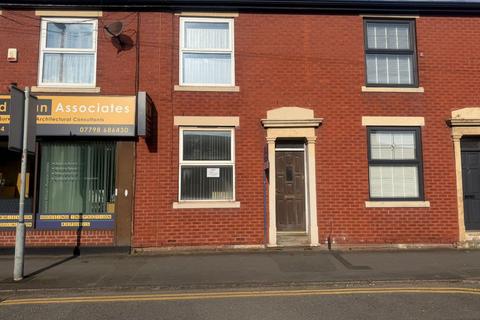2 bedroom terraced house to rent, Whalley Range, Blackburn. Lancs. BB1 6EE