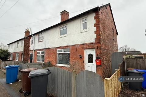 3 bedroom semi-detached house to rent, Sycamore Road, Nottingham, NG10