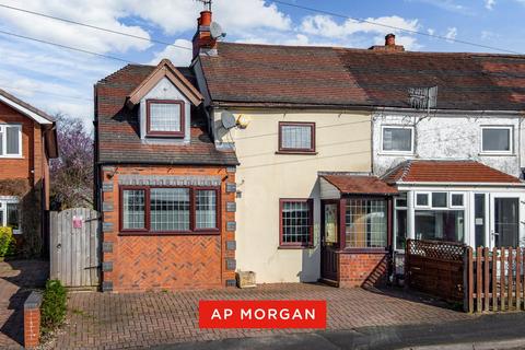 3 bedroom end of terrace house for sale, Barley Mow Lane, Catshill, Bromsgrove, Worcestershire, B61