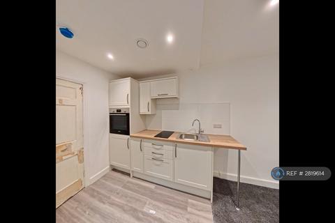 undefined, Avon House, Bradford-On-Avon, BA15