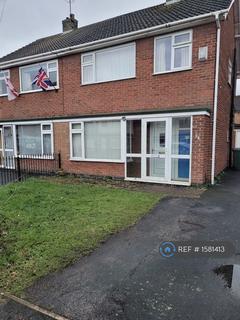 undefined, Loweswater Drive, Loughborough, LE11