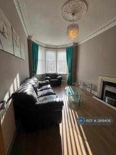 undefined, Bearsden Road, Glasgow, G13