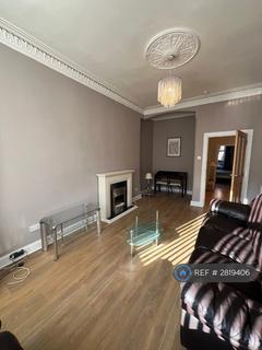 undefined, Bearsden Road, Glasgow, G13