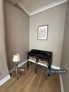 undefined, Bearsden Road, Glasgow, G13