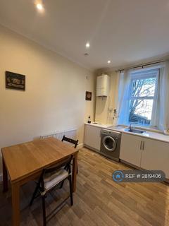 undefined, Bearsden Road, Glasgow, G13