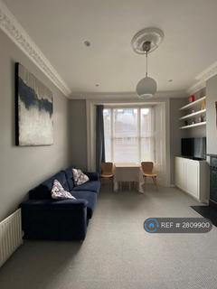 undefined, Bassein Park Road, London, W12