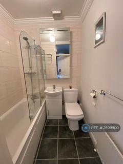 undefined, Bassein Park Road, London, W12