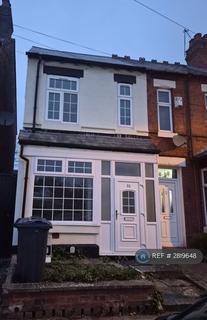 undefined, Hampton Court Road, Birmingham, B17