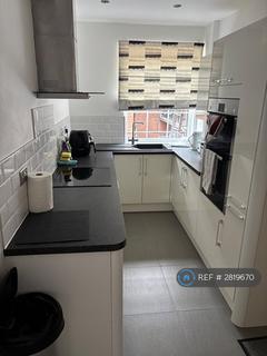 undefined, Kenilworth House, Cardiff, CF10