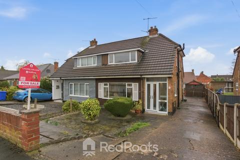 2 bedroom semi-detached bungalow for sale, Mill Lane, Doncaster DN4