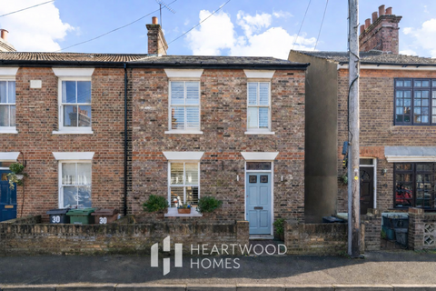 3 bedroom end of terrace house for sale, Upper Culver Road, St. Albans, AL1 4EE